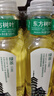农夫山泉 东方树叶绿茶500ml*15瓶无糖茶饮料0糖0脂0卡整箱装解渴饮品 实拍图