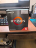 AMD 锐龙5 5500GT处理器(r5) 6核12线程 加速频率至高4.4GHz 含Radeon Graphics集显 实拍图