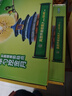 佳沛（zespri）新西兰 阳光金奇异果12粒礼盒特大果单果约122-146g 猕猴桃 水果 实拍图