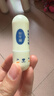 戴可思婴儿护唇膏3.6g+倍护唇膏4.5g 持久保湿防干裂儿童润唇膏 实拍图