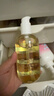 EVER EDEN婴儿抚触油按摩油保湿新生儿可用秋冬安唯伊天然小金瓶300ml 实拍图