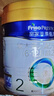 美素佳儿（Friso）皇家较大婴儿配方奶粉2段（6-12个月）400克 乳铁蛋白 新国标 实拍图