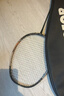威克多（VICTOR）胜利羽毛球拍全碳素轻量高磅 猎鹰小隼 珠光白金TK-HAWK 4U空拍 实拍图