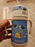 膳魔师（THERMOS）儿童吸管保温杯小黄鸭超轻316L不锈钢把手幼儿园宝学生杯上学TCKC 实拍图