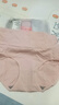 猫人女士高腰内裤女纯棉收腹收小肚子石墨烯抑菌裆高弹三角裤4条XL 实拍图