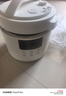 爱德（aide）316不锈钢内胆4L电压力锅0涂层全自动智能多功能双胆电高压锅无涂层电饭煲电饭锅家用蒸煮4-5-6人 4L白色(超厚316不锈钢单胆+单蒸笼) 4L 实拍图