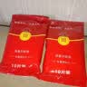 【一元一包】创意礼品红包湿巾纸抽取式湿巾旅行便携纸巾湿巾 【恭喜发财红包款-湿纸巾】2包 实拍图