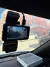 长城4K三录行车记录仪360°手机互联高清夜视24小时停车监控倒车影像 三镜头【赠64G内存卡】 实拍图