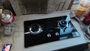 万和燃气灶【小圆鼎X1·5kW】天然气猛火烟灶联动家电以旧换新国家补贴20%嵌入式家用煤气双炉具台X1 实拍图