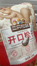 三只松鼠东北松子 手剥开口每日坚果炒货干果家庭休闲零食100g/袋 实拍图