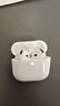 华强北新款【官配正品丨新Air第4代】蓝牙耳机无线适配苹果顶配主动降噪iPhone17/16/15/14/13半入耳式华强北 【主动降噪版全功能pods4】 灵动岛弹窗+空间音頻+三真电量 实拍图