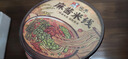 宛禾 免煮麻将米线 方便速食 螺蛳粉火锅细米线米粉冲泡 125g*6桶宵夜 实拍图