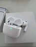 UKL【华强北顶配丨Air4代降噪款】蓝牙耳机适配苹果无线2025新款半入耳式金榜iphone17/16/15/14pods4 【原版正装全功能主动降噪版】 【主动降噪+空间音頻+三真电量】 实拍图