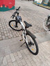 凤凰（Phoenix） 凤凰自行车可折叠山地车路虎男士成年人变速女式越野公路单车 条轮消白/折叠双避震/全竞速轴承 26寸27速【参考：158-188cm】 实拍图