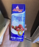 安佳(Anchor)新西兰进口 动物奶酪淡奶油稀奶油250ml*3 冷藏烘焙蛋糕 实拍图