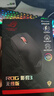 ROG影刃3无线鼠标 36000DPI 至高续航618h  电竞游戏 轻量化 对称手型 RGB灯效  黑色 实拍图