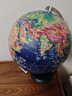 金球（jinqiu）32cm大号高浮雕3D立体AR地球仪办公摆件智能早教初高中学习用品男女孩玩具儿童生日礼物 实拍图
