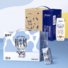 蒙牛特仑苏嗨Milk脱脂纯牛奶250ml*10盒 0脂肪 精美京绣送礼盒装 实拍图
