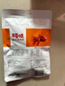 百草味鸭舌五香味28g 温州特产熟食卤味休闲零食送礼肉类解馋 实拍图