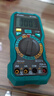宝工（Pro'sKit）MT-1280D-C 数字万用表 数显智能防烧万能表电工表 实拍图