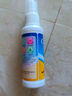 户外旅行眼镜清洗液免洗去油喷雾清洁剂镜片手机屏幕清洁水喷雾 1瓶【眼镜液】 实拍图