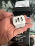 品胜 3C认证 多口充电器15W通用苹果iPhone17/16/15/14华为荣耀三星小米安卓手机ipad三口USB快充插头 实拍图