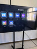 海信85英寸会议平板电视一体机3+32GB无线投屏会议室显示屏4K办公教学培训移动显示屏85XP3E 实拍图