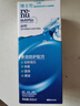 博士伦隐形眼镜水护理液美瞳清透润明355ml除蛋白清洗液 实拍图
