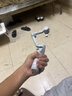 大疆（DJI） 手机云台稳定器 AI跟拍 Osmo Mobile 7 7P 手持 vlog拍摄增稳防抖 自拍杆 自动跟拍神器 手势跟拍 OM 7【赠美颜灯+自拍器】 官方标配 实拍图
