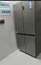 海尔（Haier）「家宴系列」539L十字门冰箱黑金净化抗菌一级变温空间风冷无霜大容量BCD-539WGHTDEDH9U1国家补贴 实拍图