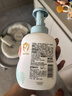 贝亲（Pigeon）洗发水沐浴露  新生儿宝宝用 水三角婴儿洗发沐浴二合一 500ml 实拍图