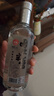桂林三花酒 国标米香 米香型白酒 52度 450ml 单瓶装广西名酒 送礼 实拍图
