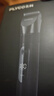 飞科(FLYCO)电动理发器FC5908成人儿童婴儿电推剪家用剃头神器自理发器理发推子配理发工具生日礼物 实拍图