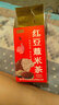 淳滋堂 红豆薏米芡实赤小豆茶可配搭苓薏豆皮茶 红豆薏米茶150g*2盒 泡水泡茶 实拍图