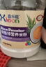 喜乐臣【买3送1罐】婴儿米粉辅食米糊高碳水宝宝婴儿营养米糊钙铁锌米粉 钙铁锌配方 800g*1罐 粉状 实拍图