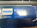 飞利浦（PHILIPS）录音电话机 固定座机 办公家用 中文菜单 自动录音 可录音1000小时 CORD495黑色 实拍图