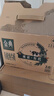 伊利金典减碳有机纯牛奶整箱 250ml*12盒 3.6g乳蛋白 礼盒装  实拍图