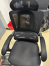南皇人体工学椅护腰电脑椅久坐不累办公椅电竞椅男可调节腰靠学习后躺 悬浮双背升降黑-尼龙脚-155°无极后躺 120-155度(含) 联动扶手 实拍图