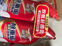 威王洁厕灵500g*2瓶 除重垢马桶清洁剂除菌洁厕液 除顽固污渍家庭清洁 实拍图