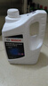 博世（BOSCH）有机型(OAT)发动机冷却液通用型汽车防冻液 冰点-45℃ 4L（红色） 实拍图