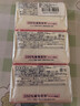 花王（KAO）玫瑰香皂130g*3洗脸洗澡用二合一沐浴肥皂抑菌持久留香皂原装进口 实拍图