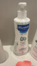 妙思乐（MUSTELA）儿童洗发沐浴二合一500ml*2婴幼儿专用宝宝洗发水沐浴露法国进口 实拍图