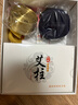 欧脉艾灸盒家用随身灸专利技术无烟防烫热敷熏蒸仪器具艾灸柱罐盒子 欧脉一联灸：C款 实拍图