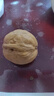 楼兰蜜语 薄皮大核桃500g/袋 新二核桃 每日坚果 新疆纸皮核桃仁 休闲零食 实拍图