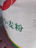 香满园 面粉 中筋粉 美味富强小麦粉 20斤 包子饺子馒头饼手擀面 实拍图