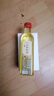 【京东快递】无添加核桃油 正宗一级压榨纯冷榨热炒凉拌食用油  500ml/瓶*1 实拍图
