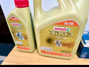 嘉实多（Castrol）机油保养单次卡 嘉实多智E极护全合成  0W-20 C5 5L 30天可用 实拍图