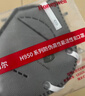 霍尼韦尔（Honeywell）KN95口罩冬季保暖活性炭H950防异味飞沫花粉尘头戴式25只  实拍图