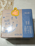 蒙牛【新鲜日期】特仑苏低脂纯牛奶250ml×16盒  健身减脂 送礼盒装 实拍图