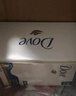 多芬(DOVE)香皂柔肤乳霜香块90gx6 实拍图